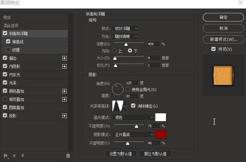 日本大阪国际大学硕士毕业证